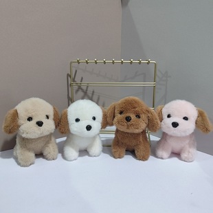 Cute cute puppy pendant plush toy teddy dog doll bag pendant doll key chain cloth doll wholesale