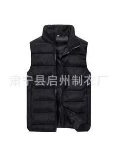 Cross-border autumn and winter thickened vest printed figure stand collar men's and women's warm work clothes printed activity clothes class clothes cotton vest