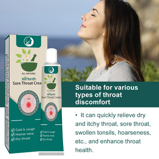 Ximonth throat care cream to relieve sore throat dry itchy throat foreign body discomfort nursing