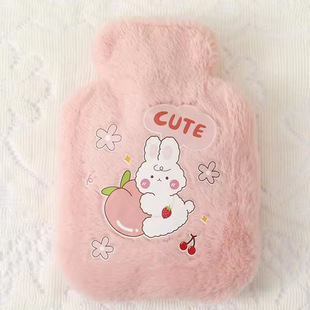 Cartoon cute imitation rabbit fur hot water bag thickened explosion-proof hot compress belly warm handbag winter warm foot artifact wholesale