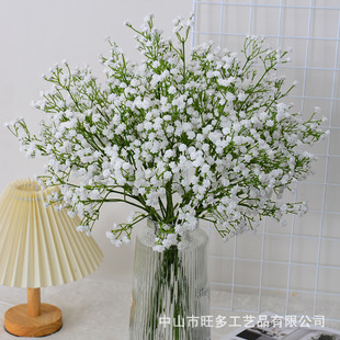 Simulation of gypsophila wedding decoration holding bouquet feel soft rubber gypsophila single plastic artificial flower fake flower