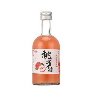 Transparent glass sub-bottled empty wine bottle 300ml500ml silk mouth beverage fruit wine bottle in stock wholesale fog sand