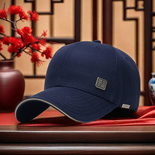 National Trendy New Hard Top Baseball Cap Men's Wide Brim Shown Face Small Fashion All-match Outdoor Spring and Autumn Sunshade Cap