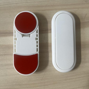 Dudu Bear Child Safety Lock Baby Refrigerator Lock Cabinet Door Plane Infant Counter Lock Wardrobe Protection Lock