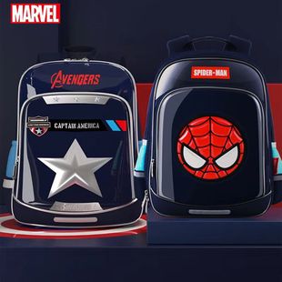 Детская школьная сумка с 3D-пленкой Disney Marvel для детей начальной школы 3-6 класса