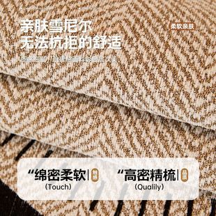 Расширенные ощущения нерегулярные диванные подушки Four Seasons Универсальный 2025 новый тип осенью и зимой прямые кожаные подушки нескользящие чехлы