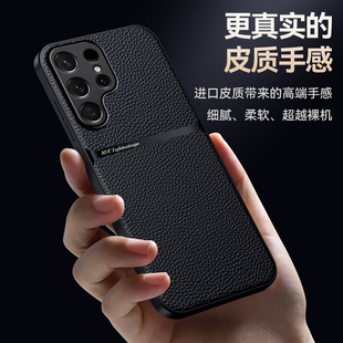 Чехол для Samsung S25 Ultra из кожи личи, с защитой объектива, магнитным креплением для автомобиля A16 и противоударной защитой.