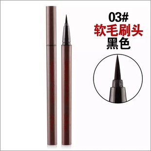 Makeover Makeup xixi стерео подводка для глаз ручка автоматическая водонепроницаемая и не легко окрашенная губка головка мягкая щетка для волос оптом x531