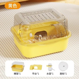 Hamster Cage Squirrel Golden Bear Nest Large Space Transparent Villa