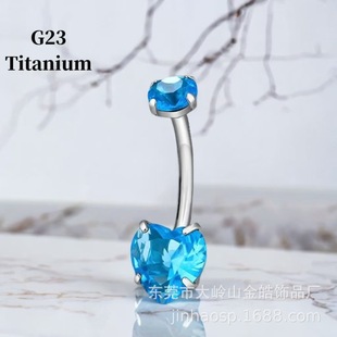 Explosions G23 titanium love navel ring navel ornaments unisex navel ring puncture jewelry in stock wholesale