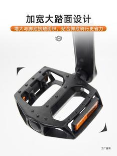 Mountain Bike Pedal Road Bike Universal Aluminum Alloy Pedal Children's Bike Ultra Light Non-Slip Pedal BH