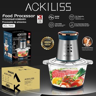 Ackiliss Cross-Border European Electric Meat Grinder Household Mixer Multi-Functional Minced Meat and Vegetable Grinder 2L