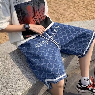 All-matching jeans ins new spring fifth pants simple youth fashion Harajuku fashion Japanese fashion Men