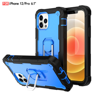 Applicable to iPhone12 contrast color silicone PC bracelet bracket drop-resistant mobile phone shell Apple 12 Pro Max protective shell