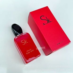 Mingna SK Beloved Perfume Women's Fresh and Natural Fragrance Niche Eau De Toilette