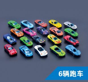 Children's 1:60 simulation mini alloy sliding sports car racing car model boy toy suit wholesale
