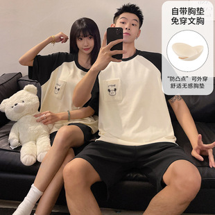 Couple Pajamas Summer Short-sleeved Women's Belt Chest Pad 2025 New Spring and Summer Style Men and Women Can Wear Outer Home Clothes suit