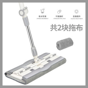 Household Large Clamping Cloth Rotating Flat Plate Clamping Type Retractable Floor Cleaning Mop Wet and Dry Mop