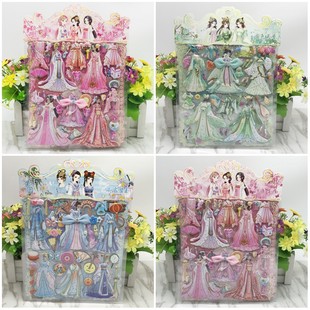 New Ancient Costume Dress-up Sticker Girls Change Clothes with Bow Costume Double-layer Three-dimensional Dress-up Sticker