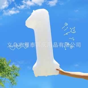 32-inch large digital balloon aluminum film balloon aluminum foil balloon party layout decoration silver creative balloon wholesale