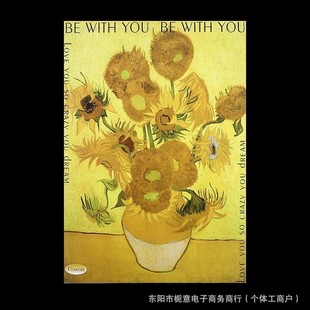 Yiyi Art Fan Цветочный букет упаковочная бумага упаковочная бумага упаковочная бумага подарочный упаковочный материал цветочный материал крафт-бумага