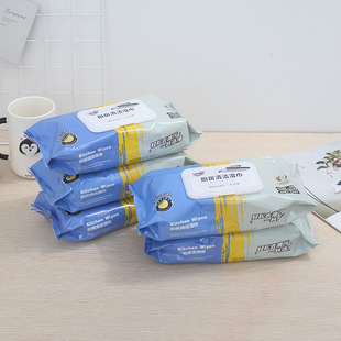 Kitchen Cleaning Wet Wipes Large Packaging Strong Oil-removing and Stain-removing Special Paper Towel Household Oil Stain Wipe One-time