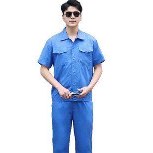 Pure Cotton Summer Long and Short Sleeve Anti-scald Anti-spark Anti-suit Work Clothes Male Welder Clothing Labor Protection Clothes Top