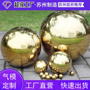 Inflatable colorful pvc mirror ball reflection mall bar Christmas stage decoration mirror ball Air model customization