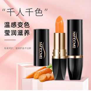 Bio Spring Carotene Волшебное изменение губной помады Изменение цвета губной помады Изменение температуры Прочная увлажняющая губная помада Оптовая генерация волос