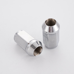 Factory direct sales car flange nut tire screw nut wheel hub modification screw lug nut opening cap