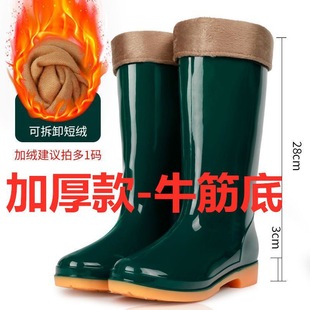 High tube non-slip fleece-lined cotton rain boots rain boots waterproof shoes barrel rubber shoes overshoes water boots women's adult kitchen warm black shoes