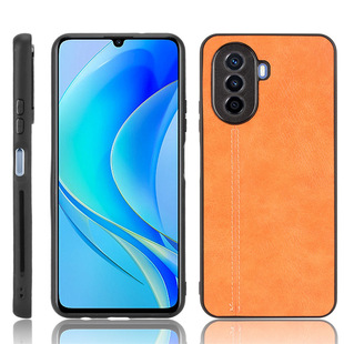 Применимо к чехлу для мобильного телефона Huawei Nova Y70 Plus, защитный чехол Changxiang 50, автомобильный чехол с рисунком коровы, полностью закрытый край, кожаный чехол
