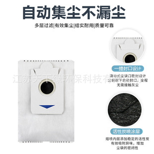 Подходный Covos X2/X2 PRO подметальная машина боковая щетка Аксессуары Основная щетка Haipa швабра активированный уголь мешок для сбора пыли