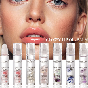 Ya Baolian Jade ball lip gloss moisturizing lip balm moisturizing lip gloss lip gloss lip care lip gloss makeup wholesale