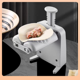 Household Manual Pressing Dumpling Mold for Magical Small Dumpling Kneading Dumpling Mold