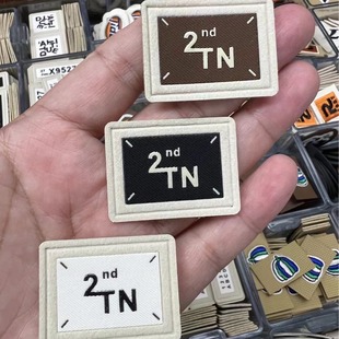 Cartoon Square Smiley Embroidery Badge Cloth Sticker Wool Hat Bag Embroidery Sticker Special Embroidery