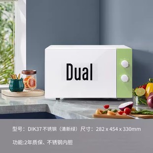 Dier DIK37 Small Fresh Microwave Oven Household Turntable Mechanical Integrated Mini Small Micro Boiler genuine goods 20L