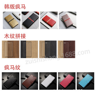 For OPPO F7 Mobile Phone Case Flip Phone Leather Case TPU Pudding Case Soft Case