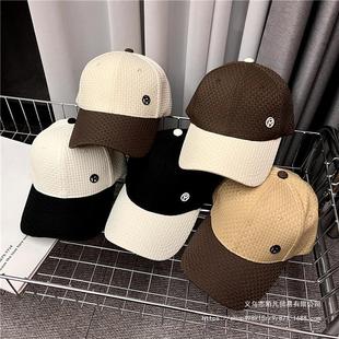 Chanel style color matching baseball cap female Japanese and Korean small R standard hard top sun hat male autumn and winter fashion street peaked cap