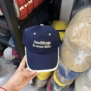 JMX Brim Hanging Color Matching Letter Embroidered Dome Age-reducing Baseball Cap Women's New Show Face Small Matching Cap