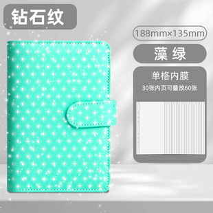 Douyin Cash Money Book Banknote Storage Bag Waterproof Money Clip Leather Collection Book Loose-Leaf Cash Storage Book
