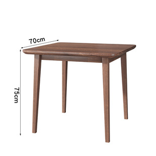 Simple solid wood square table black walnut white wax dining table American bar negotiation table coffee table small apartment dining table