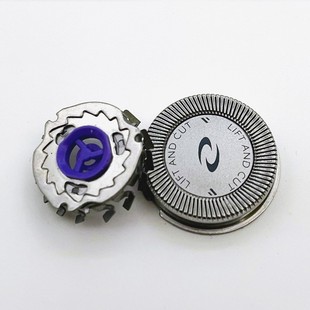 Подходит для бритвенной головки Philips HQ56 HQ915 HQ912 HQ917 PQ206 аксессуары для ножей