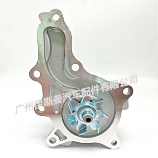 16100-39515 cooling water pump is suitable for Toyota Camry Highlander Lexus Sena model water pump