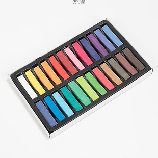 Ultra-light clay toner suit makeup color chalk pigment clay special doll hand-painted doll makeup wholesale