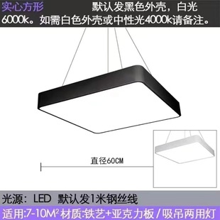 Zhong Yi Special-shaped Creative Hexagon Lamp-shaped Circular Shopping Mall Office Gym Internet Cafe Art Chandelier