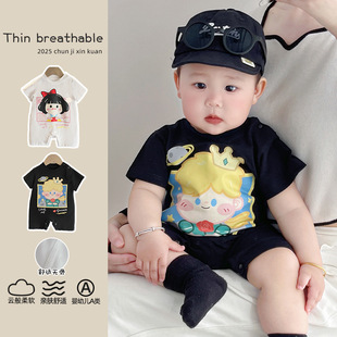 0-2 year old fashionable summer baby jumpsuit men's and women's treasure climbing suit short sleeve kayak go out boneless cotton lightweight breathable