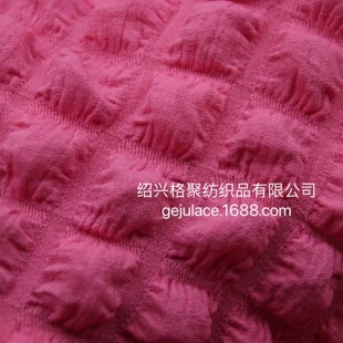 2021 Check Bubble Lace Knitted Rose Red Polyester Ammonia Stretch Sofa Dress Women's Fabric Soft Skin