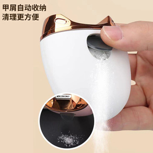 Household electric nail clipper trimmer automatic anti-splash nail sharpener small nail art baby charging nail clipper