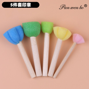 Combination Round Mushroom Head 4 Sponge Brush Seal DIY Art Student Painting Early Education Graffiti Painting Material Tool